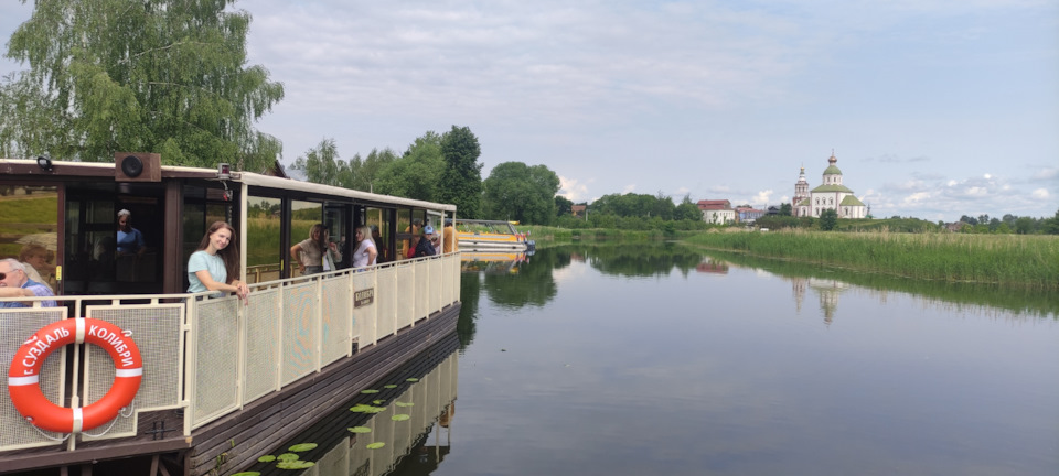 На водную экскурсию по Каменке тоже сходили — Citroen Grand C4 Picasso (1G)