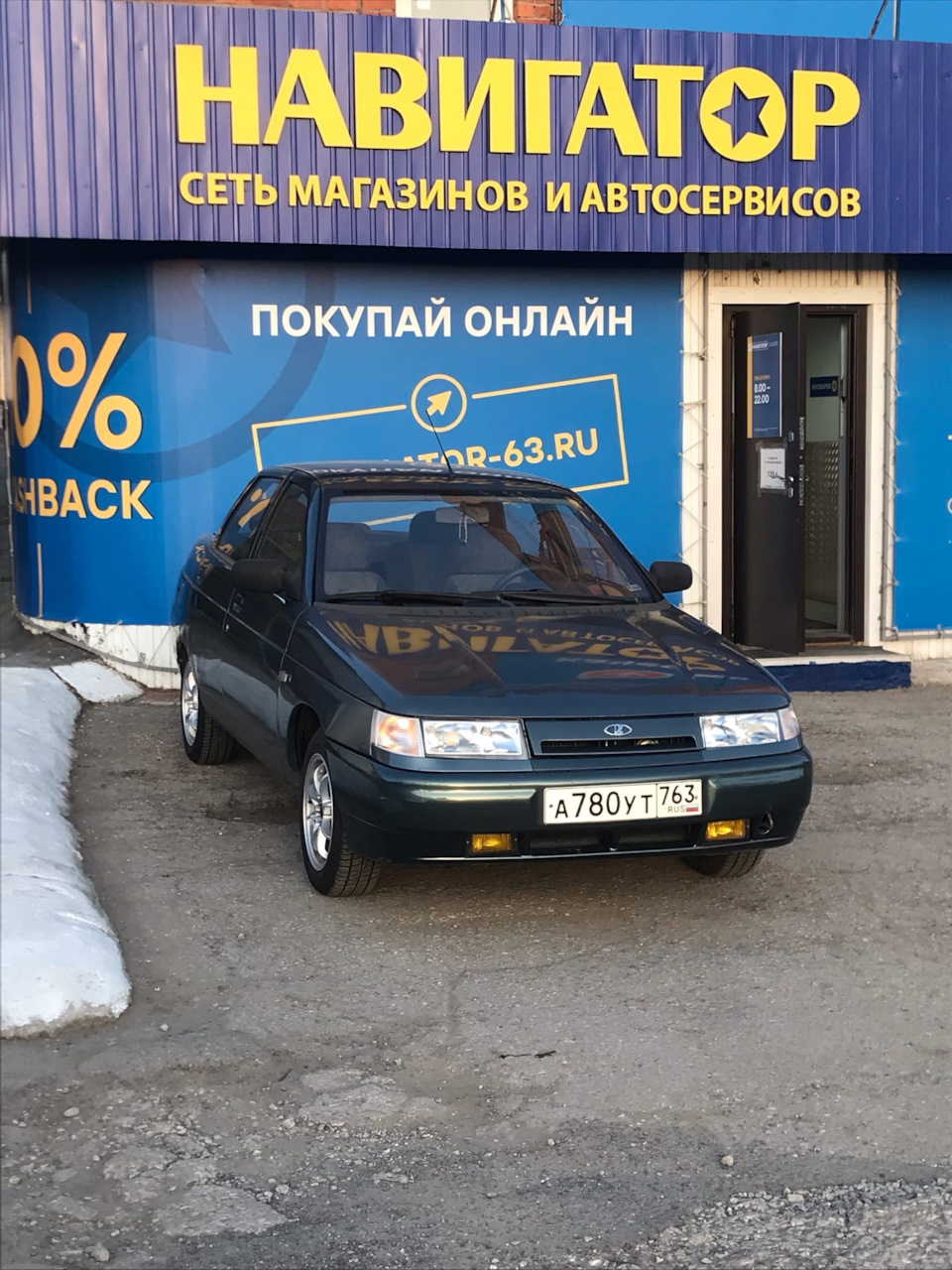 Фото в бортжурнале LADA 21102