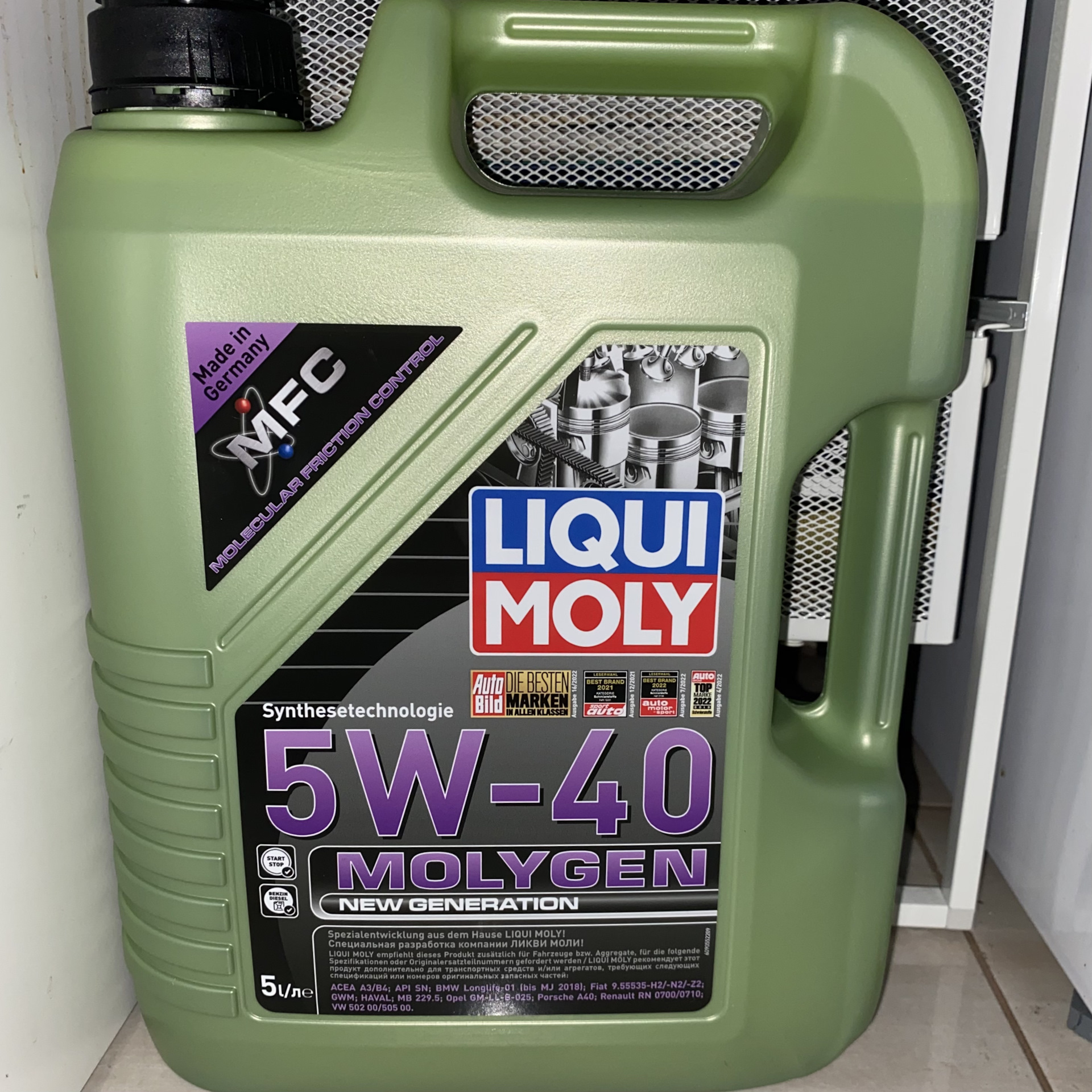 Масло liqui moly 5w40 molygen new generation. Liqua Molly molgrey. Ликви моли молиген. Ликви моли молиген 5w40. Ликви моли 5/40 молиген в Ауди.