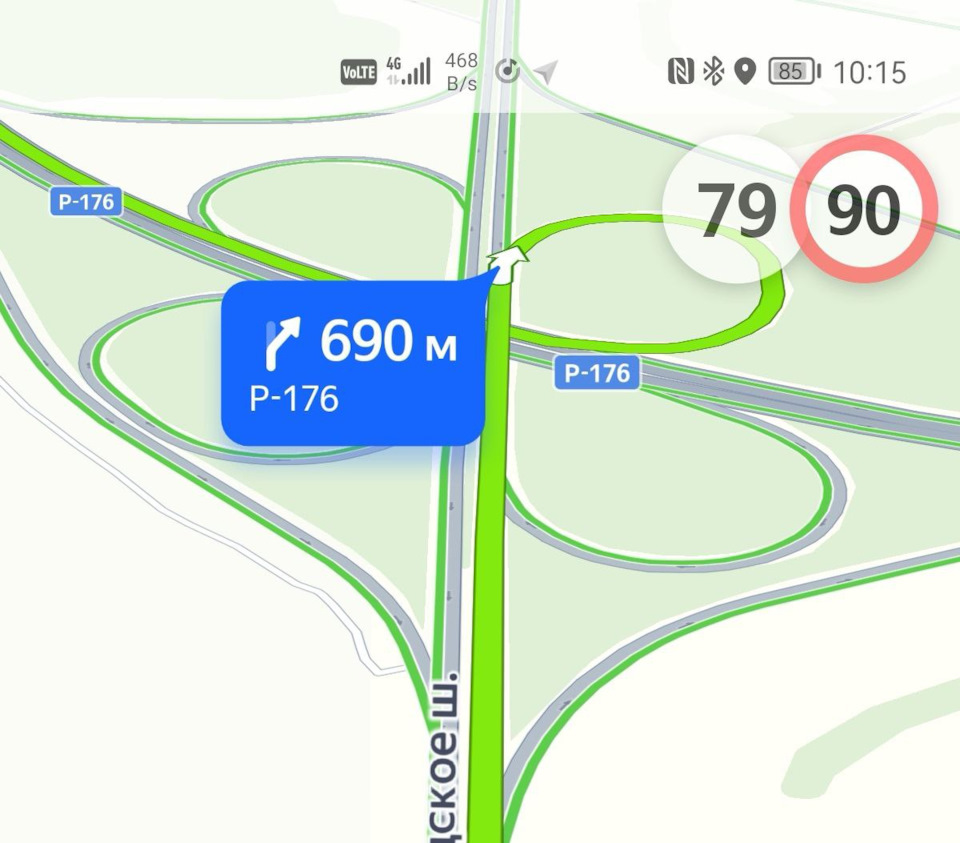 Стало по GPS 79 — Skoda Rapid (2G)