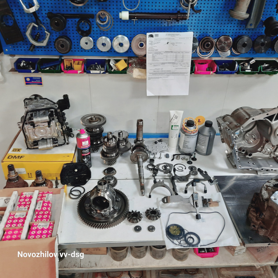 Ремонт DSG 7 — DQ 200. Работа по ремонту трансмиссии серии 0AM с ...