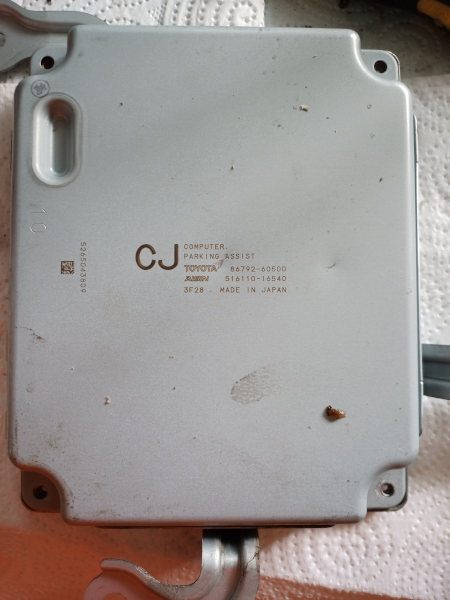 Ремонт блока парктроника TLC200, 86792C, 86792-60500 — DRIVE2