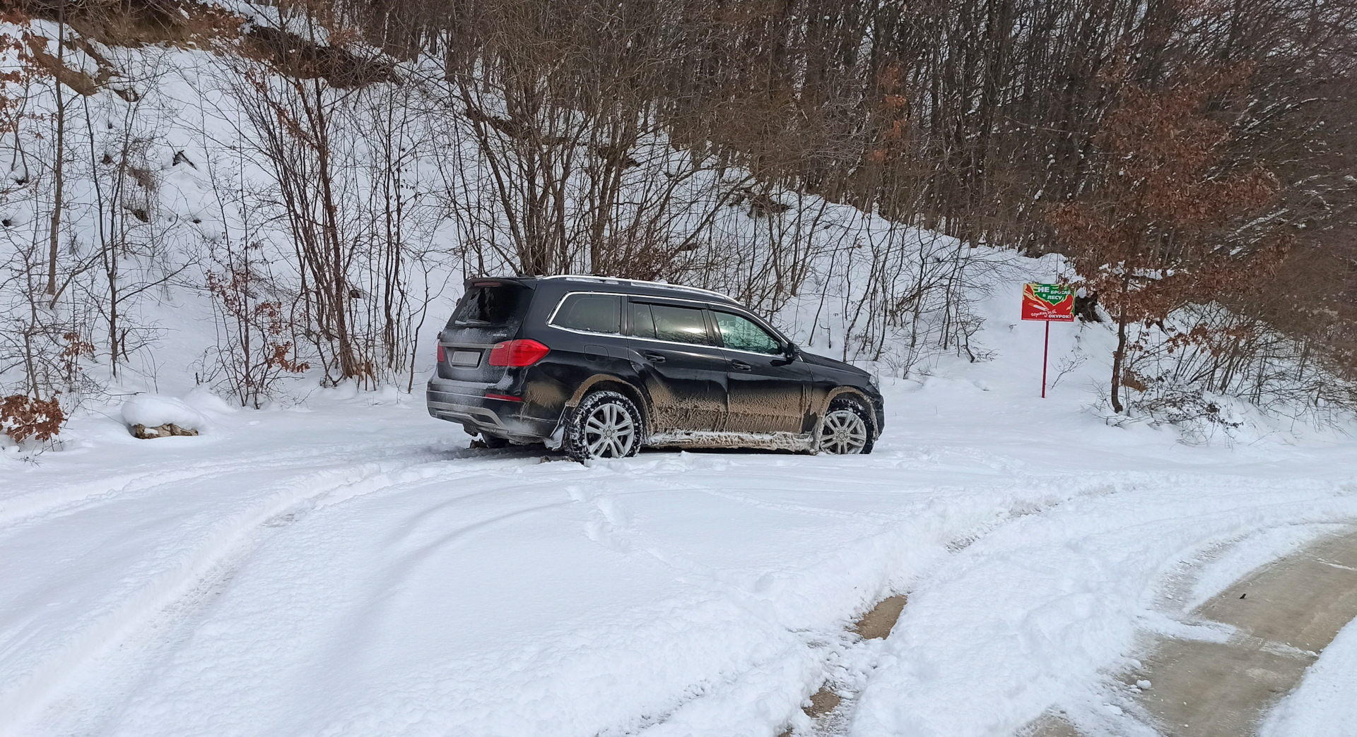 Хватит машин-пора отдыхать ч1. Крым, Симеиз. — Mercedes-Benz GL-class  (X166), 3 л, 2013 года | покатушки | DRIVE2