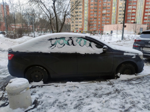 Lada Vesta CNG: газировка без сиропа. Защита картера Лада Веста CNG.