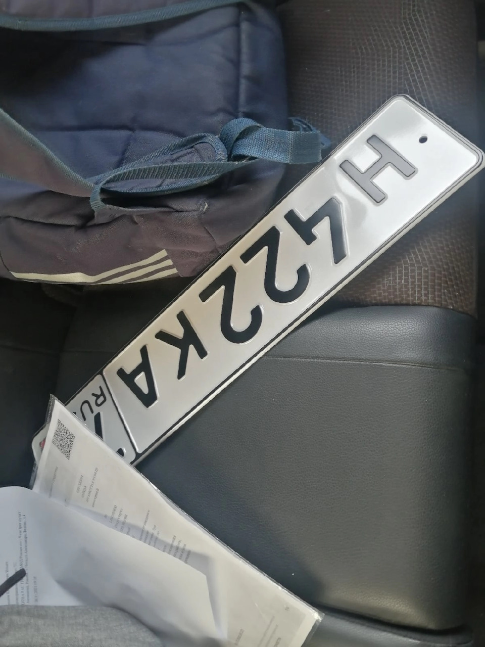 Постановка на учет — Honda Fit Shuttle (1G), 1,3 л., 2011 года ...