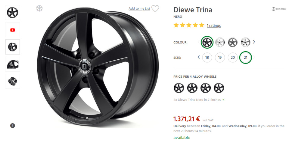 Диски Diewe Trina Nero 21'' и шины Pirelli Scorpion Verde AllSeason 275 ...