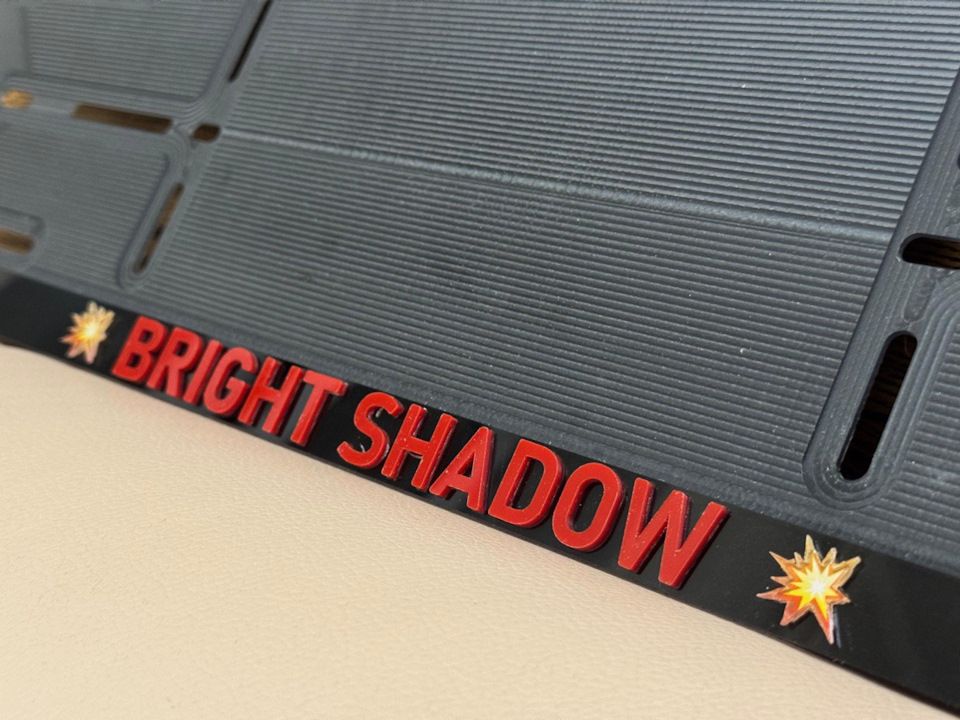 Номерные рамки Prime Frame для Geely Coolray — Geely Coolray (2023)