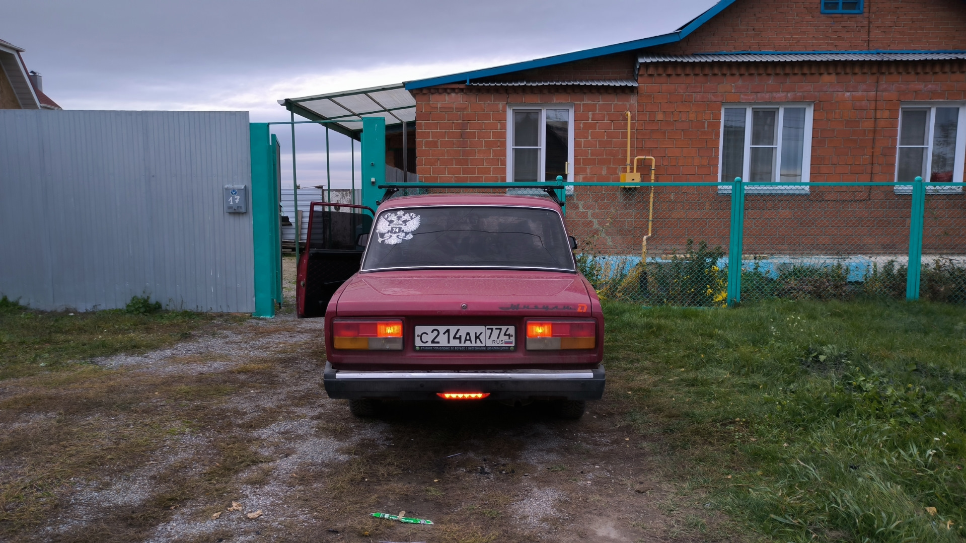 Стоп сигнал веста — Lada 21074, 1,6 л, 2006 года | тюнинг | DRIVE2