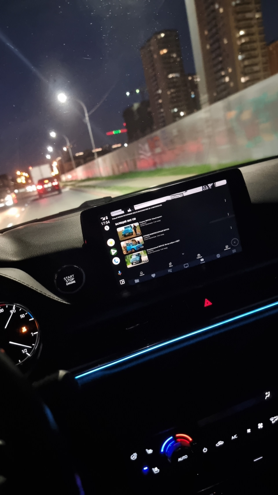 Тач скрин — Mazda 6 (3G) GJ, 2,5 л, 2018 года | аксессуары | DRIVE2