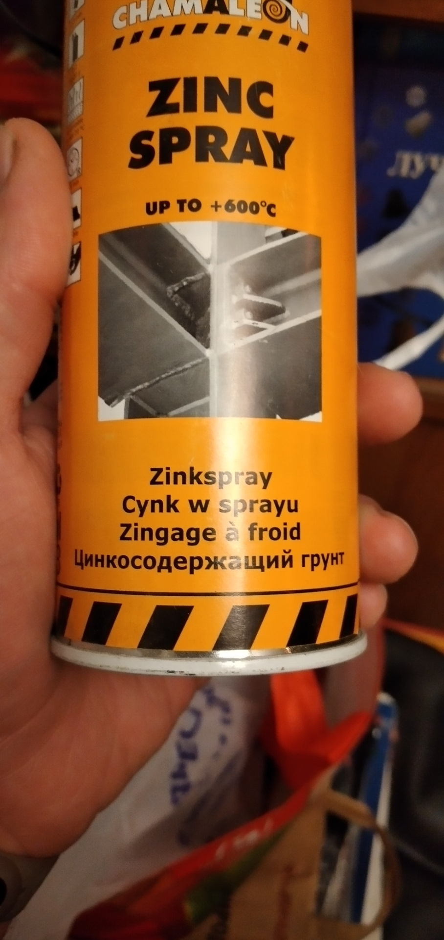 Заменил пороги — Chery Amulet, 1,6 л, 2007 года | кузовной ремонт | DRIVE2