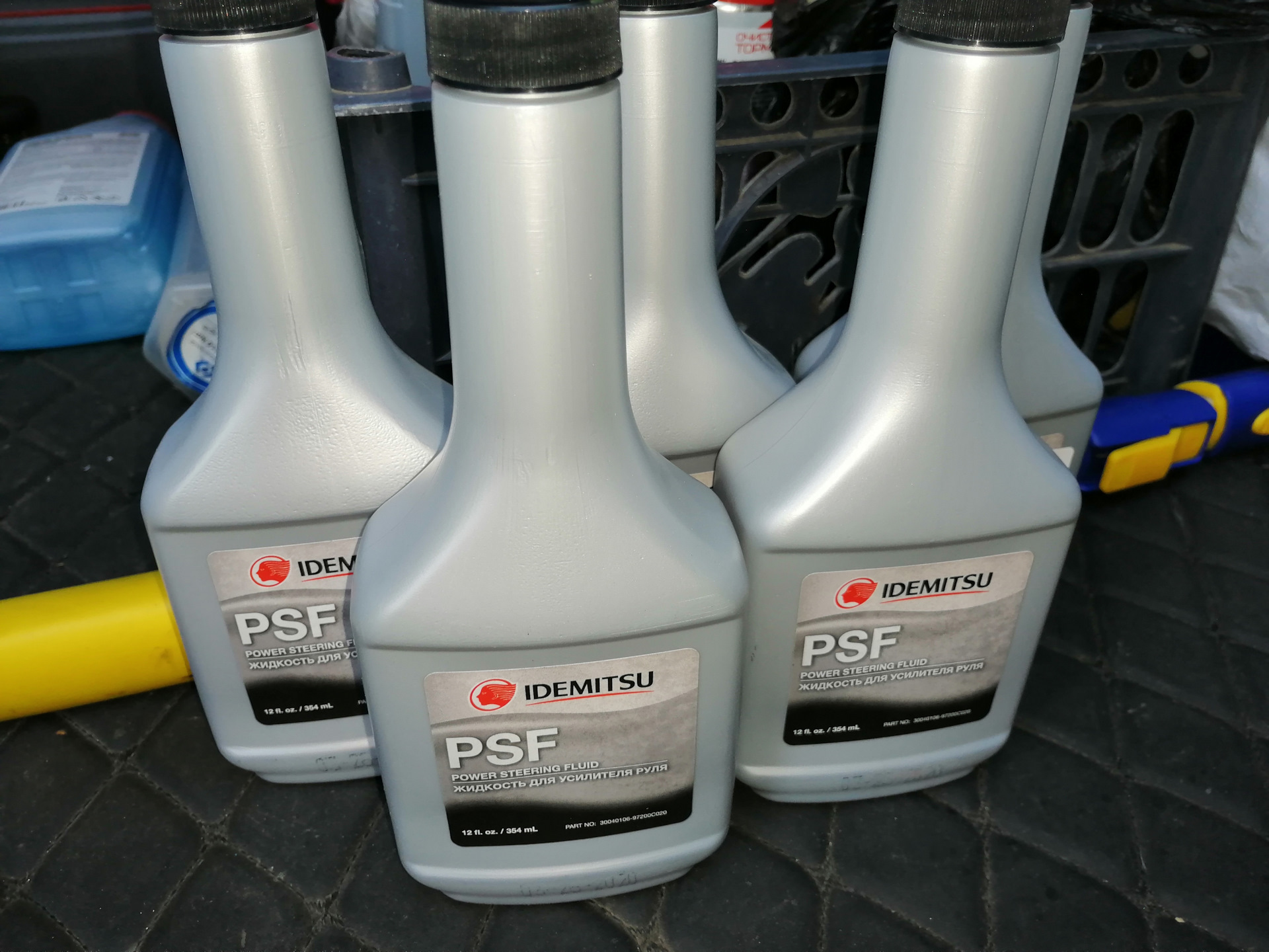 Psf. Power Steering Fluid Toyota Prado 150. Idemitsu psf Power Steering Fluid. Жидкость ГУР Idemitsu Premium Power Steering Fluid. Жидкость ГУР Land Cruiser Prado 150 Toyota psf.