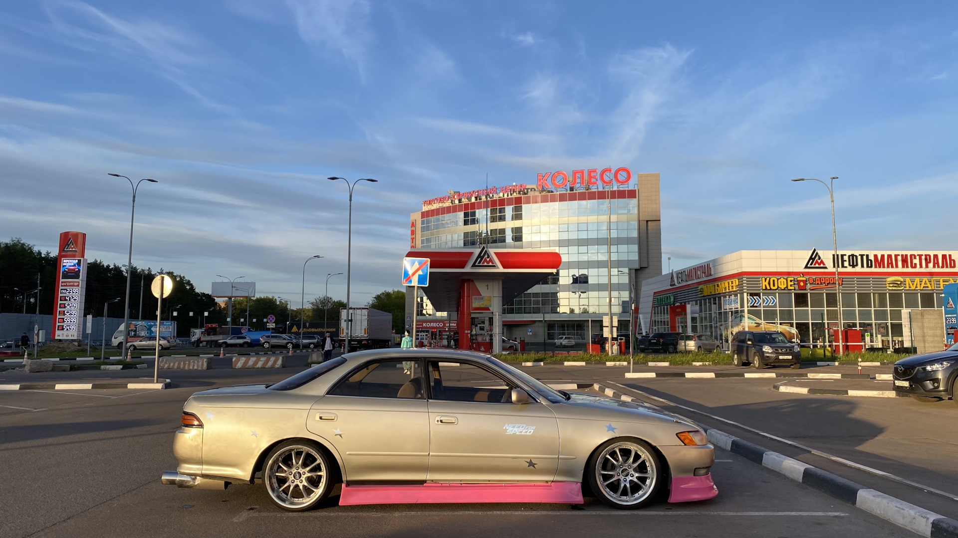 Toyota Mark II (90) 2.0 бензиновый 1993 | Street Style на DRIVE2