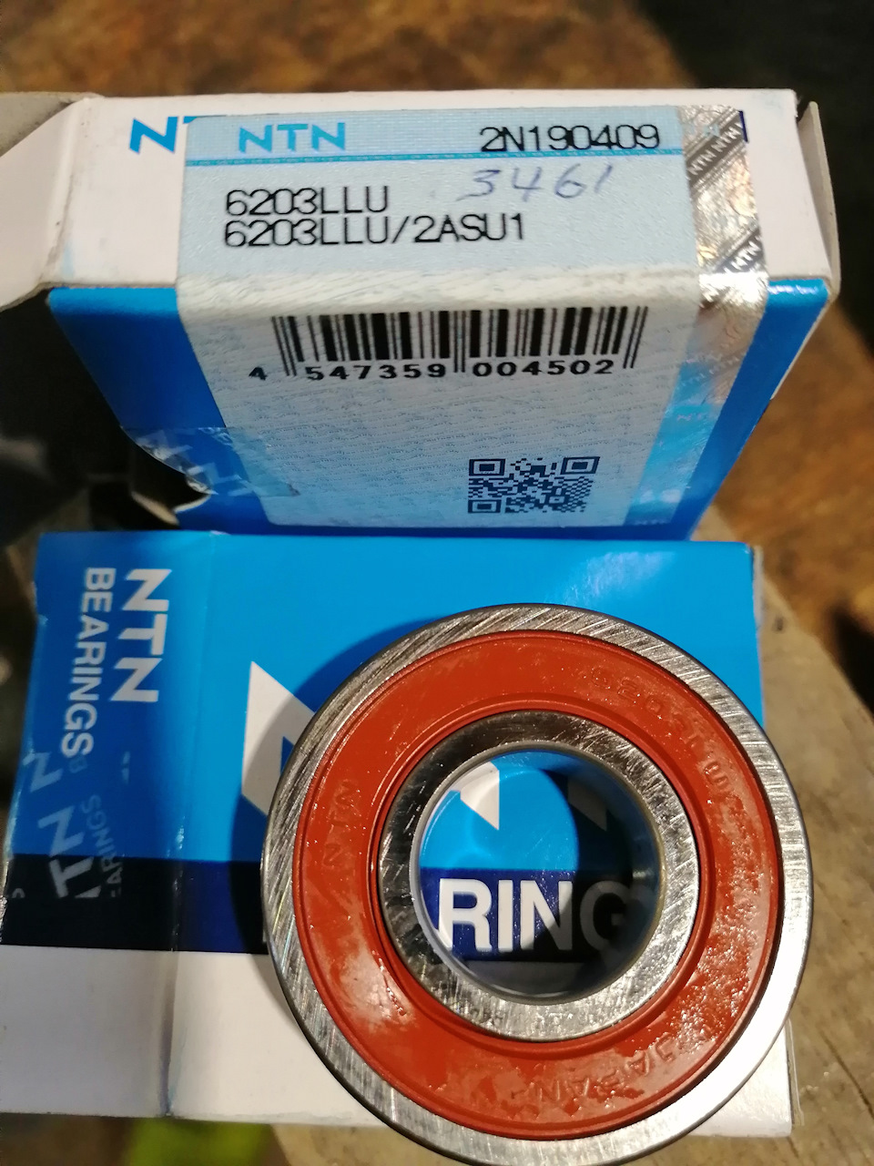 6203LLU2ASU1 Подшипник 3461 NTN 6203LLU/2ASU1 NTNSNR Запчасти на DRIVE2