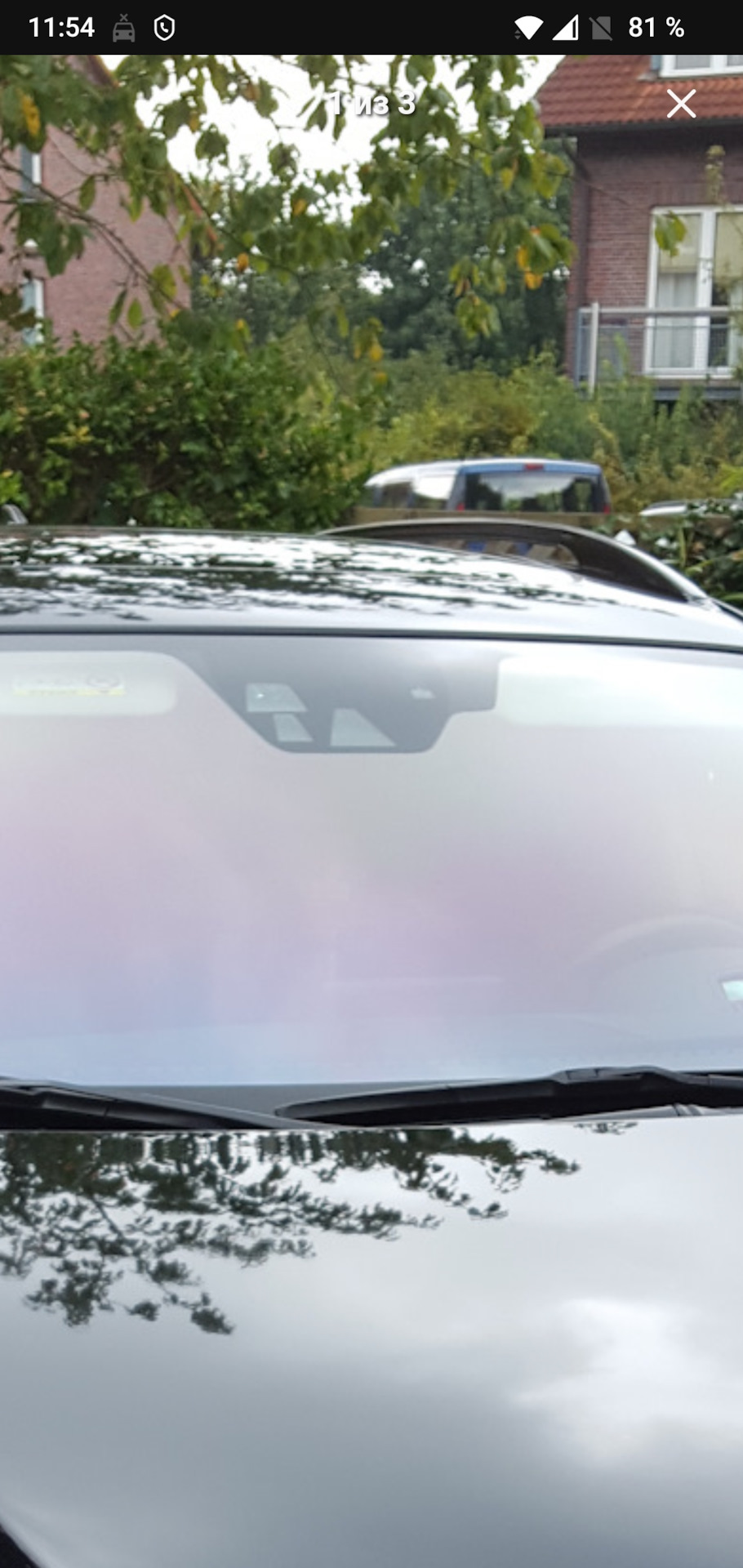 Существует ли такое стекло с обогревом зоны покоя щеток — Mazda 6 (3G ...