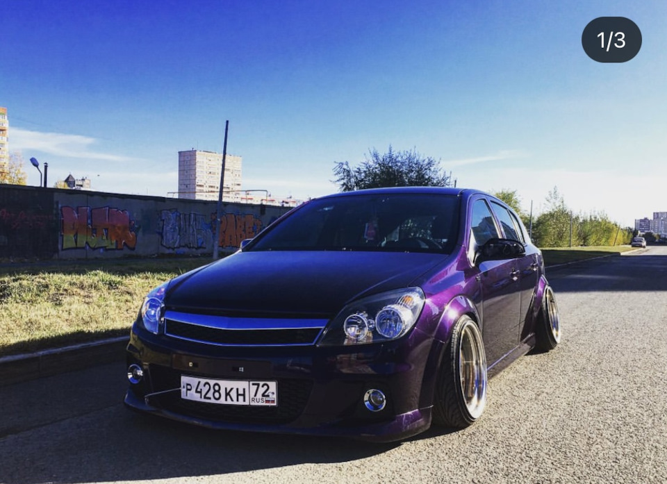 Opel Astra h GTC stance