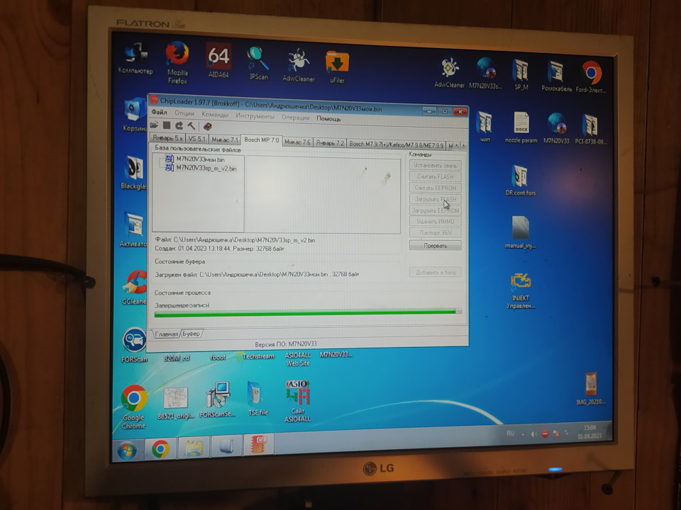 Фото в бортжурнале Chevrolet Niva (1G)