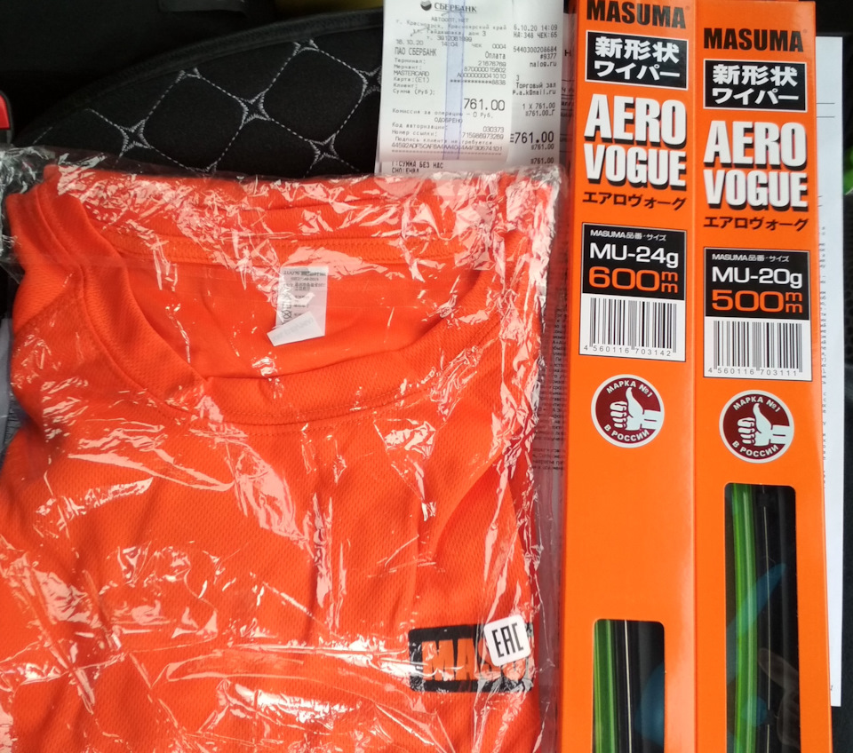 Щетки стеклоочистителя — KIA Soul (1G), 1,6 л, 2010 года | расходники ...