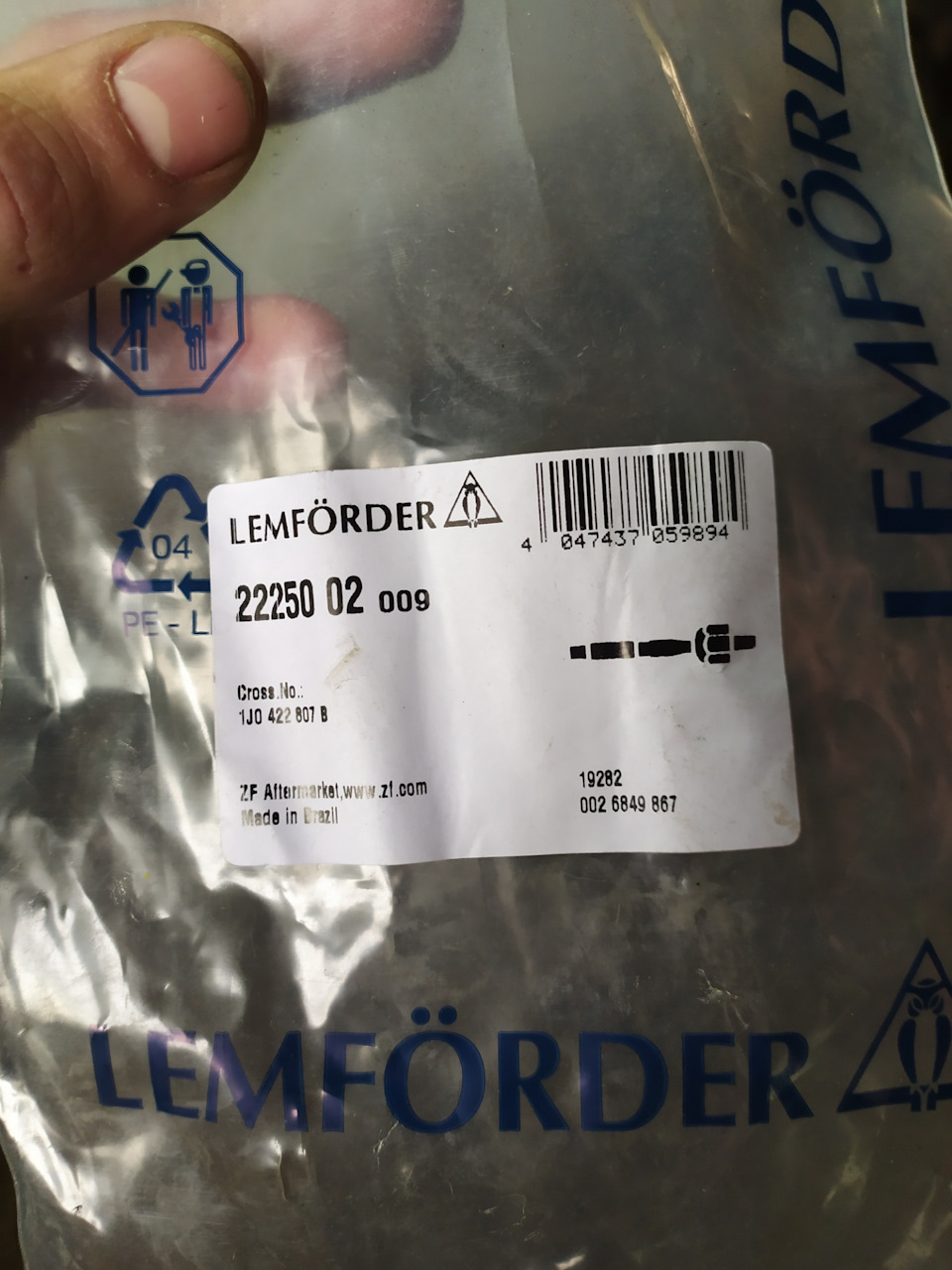 Фото в бортжурнале Volkswagen Golf Variant (Mk4). Запчасти на фото: 2225002, 047437, 19282