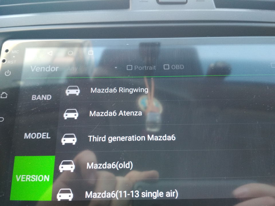 Настройка радио мазда 6 gg