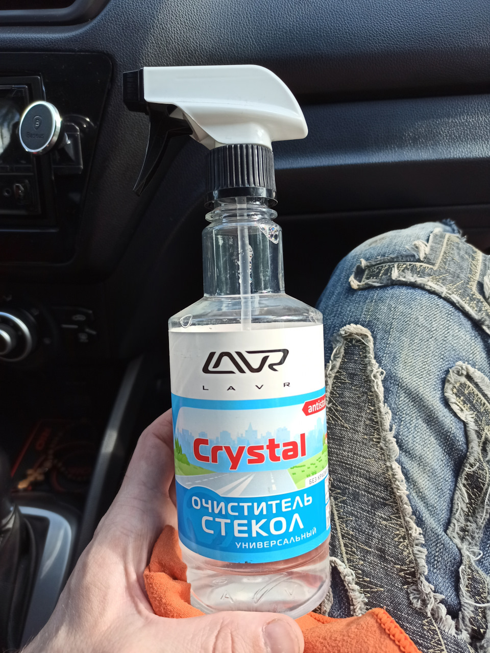 Закончились дожди, мойка машины, полировка салонного пластика, и в ...