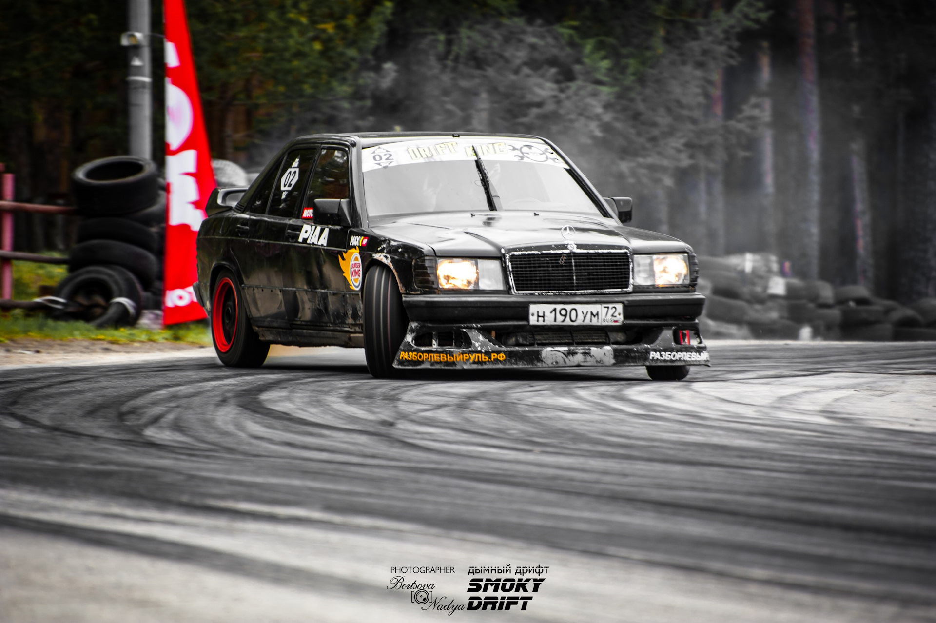 Mercedes drift. Мерседес 190 дрифт. Мерседес 124 дрифт. Мерседес 190 дрифт корч. W201 дрифт.