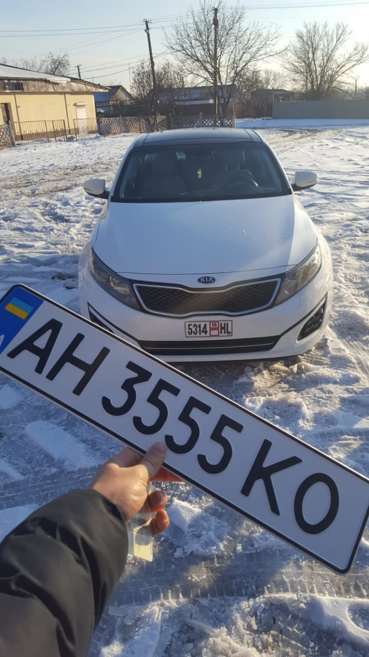 Растаможка американца в Украине (Мариуполь) — KIA Optima (3G), 2 л, 2015  года | техосмотр | DRIVE2