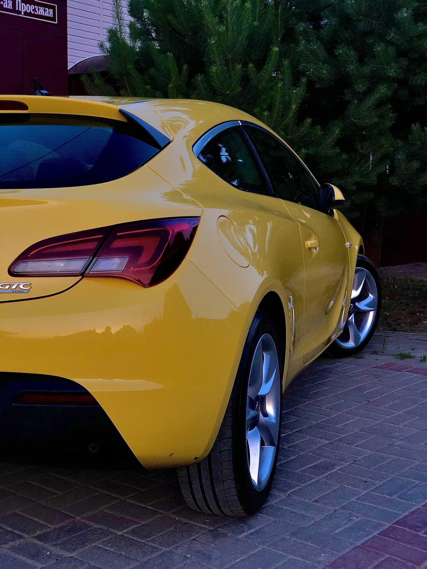 Opel Astra GTC 2021