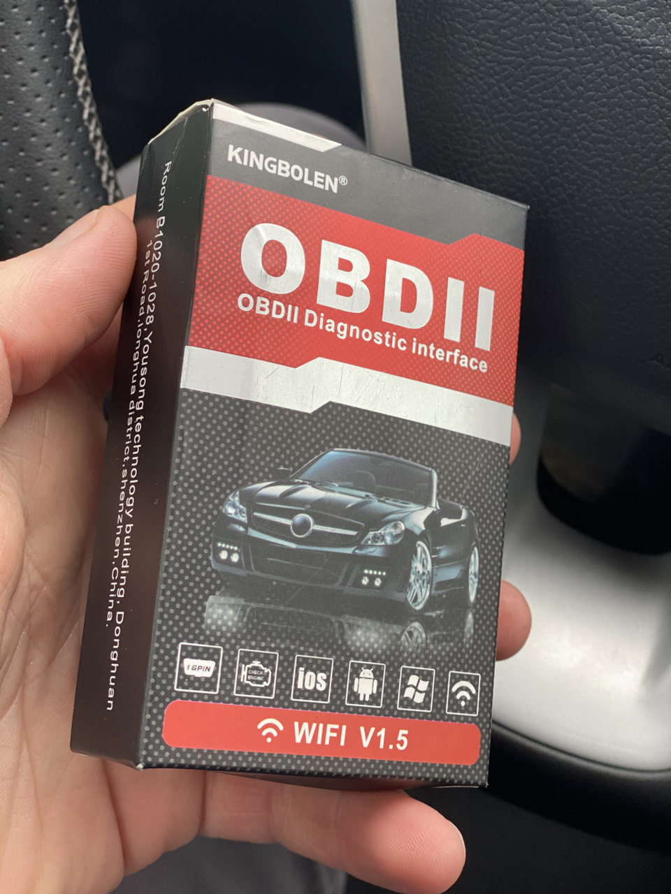 52. Сканер ELM 327 v1.5, Wi-Fi. Приложение для iPhone. Ошибки. — Lada Vesta  SW, 1,6 л, 2019 года | наблюдение | DRIVE2