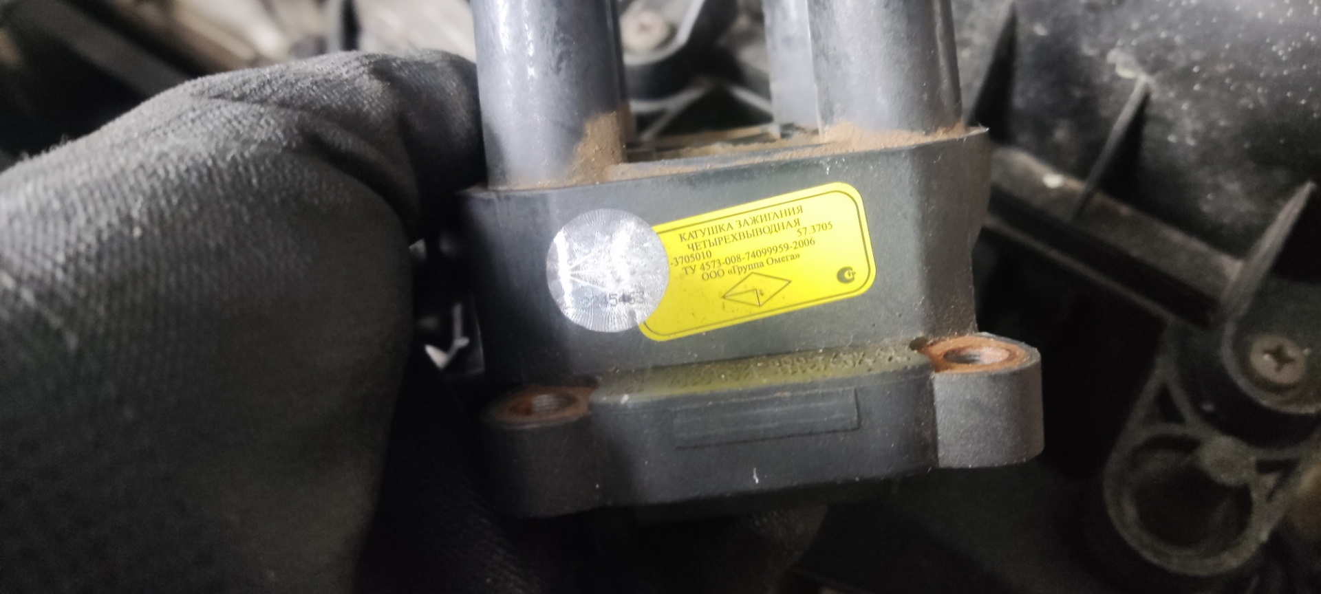 Нестабильные холостые обороты двигателя Нива Шевроле — Chevrolet Niva ...