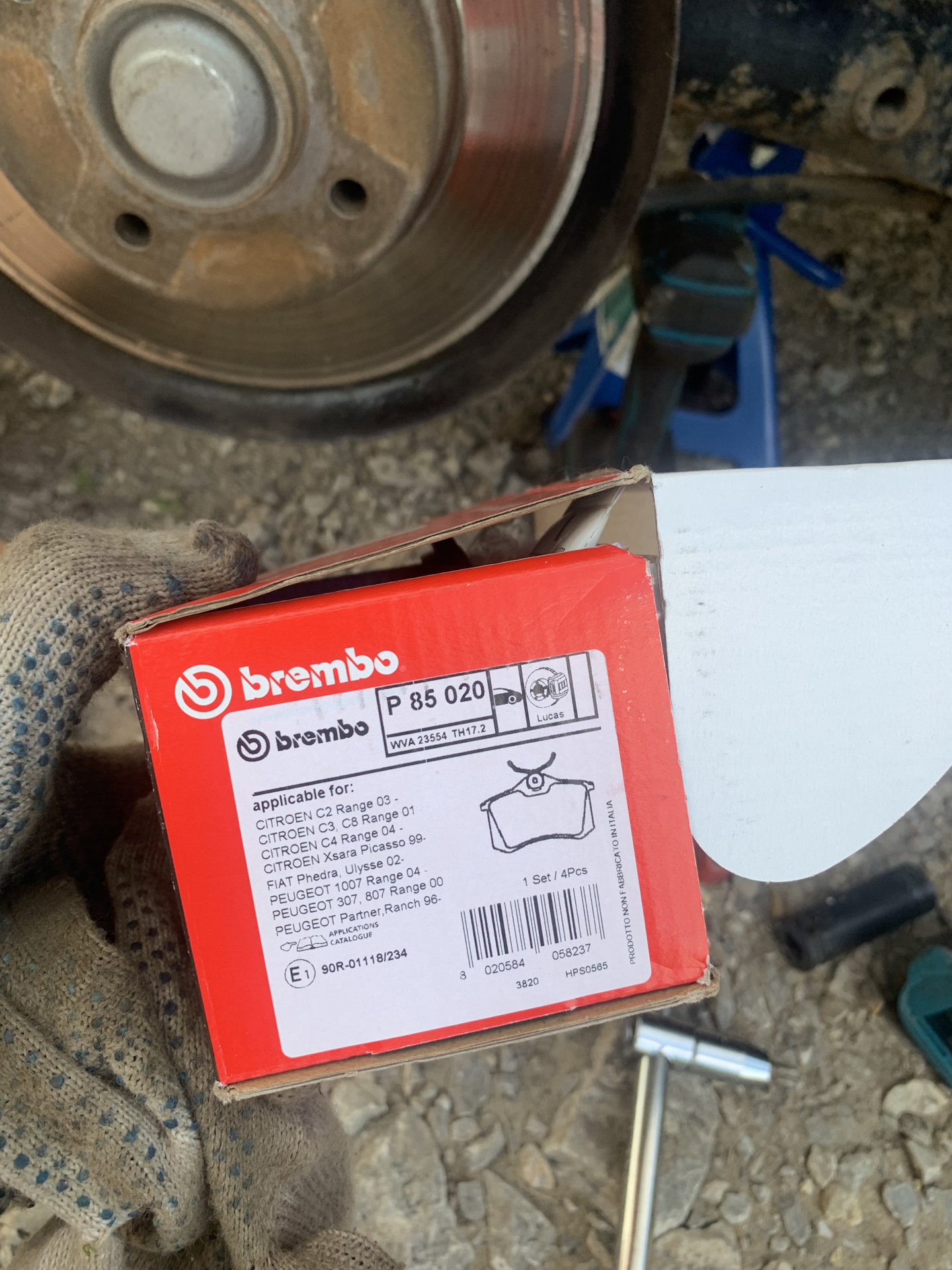 Brembo p85020. P85075 brembo. колодки задние brembo p44017. тормозные колодки brembo p85020. P85020 brembo применимость.