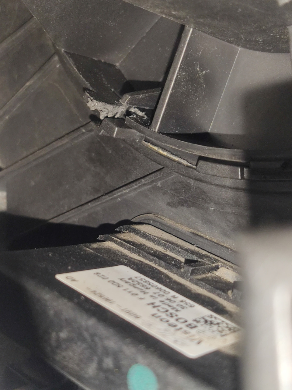 подогнал по размерам — Ford Mondeo IV