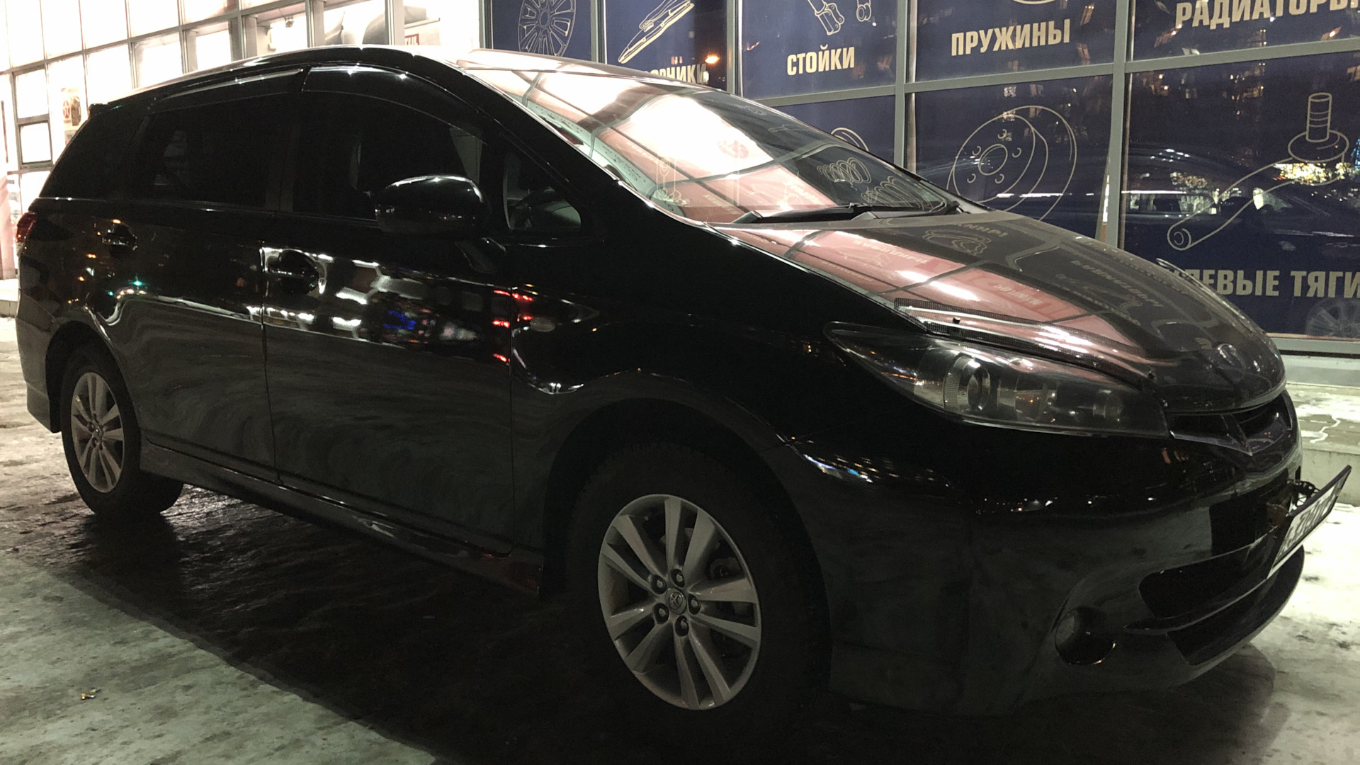 Toyota wish комплектации. Zge20 Тойота Виш комплектация. Тойота Виш 2010. Wish rjvgktrnfwbz "s". Тойота Виш комплектации и описание.