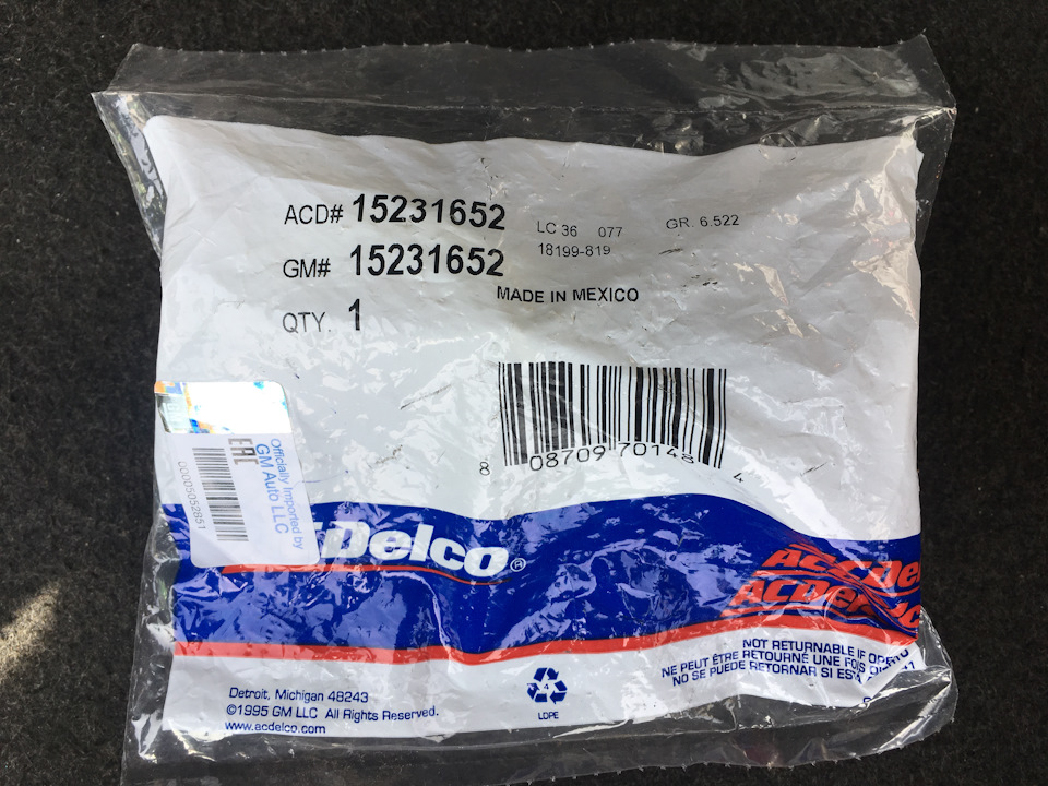 Датчик положения руля / Steering Wheel Position Sensor — Cadillac CTS