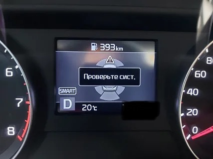 скрытые функции kia cerato 3