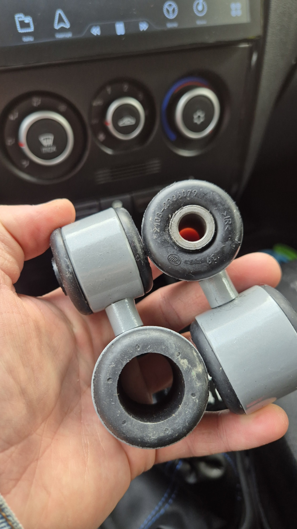 Стойки стабилизатора SEVI Expert — Datsun mi-Do