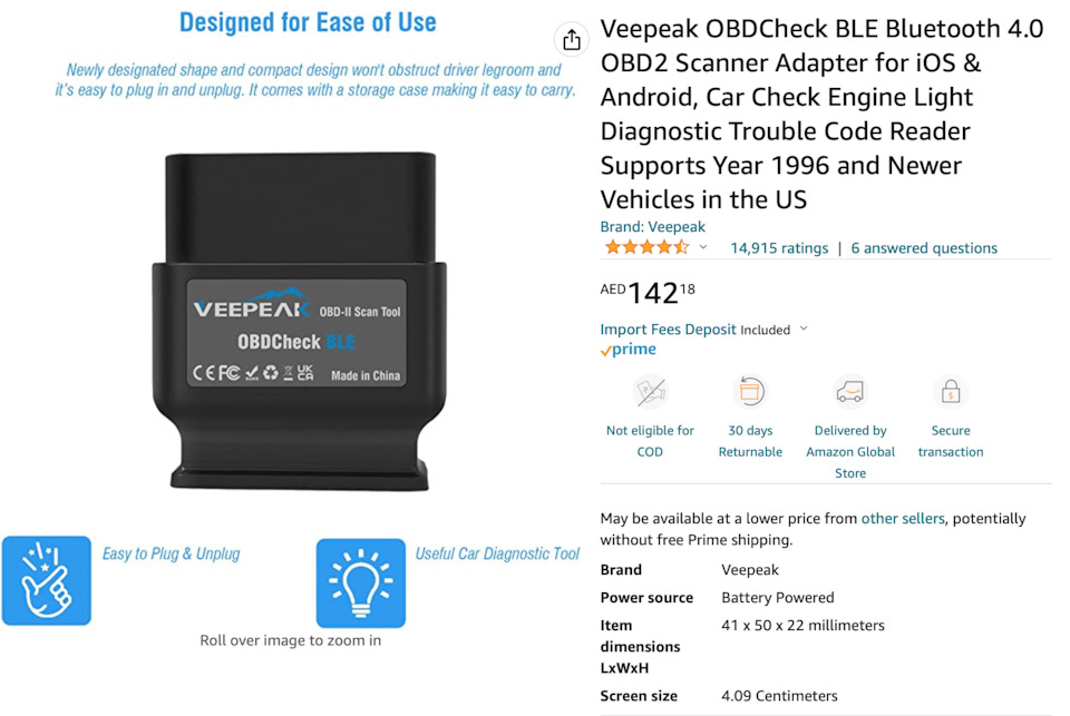 Сброс адаптации АКПП и дросельной заслонки — Volkswagen Touareg (2G), 3 ...