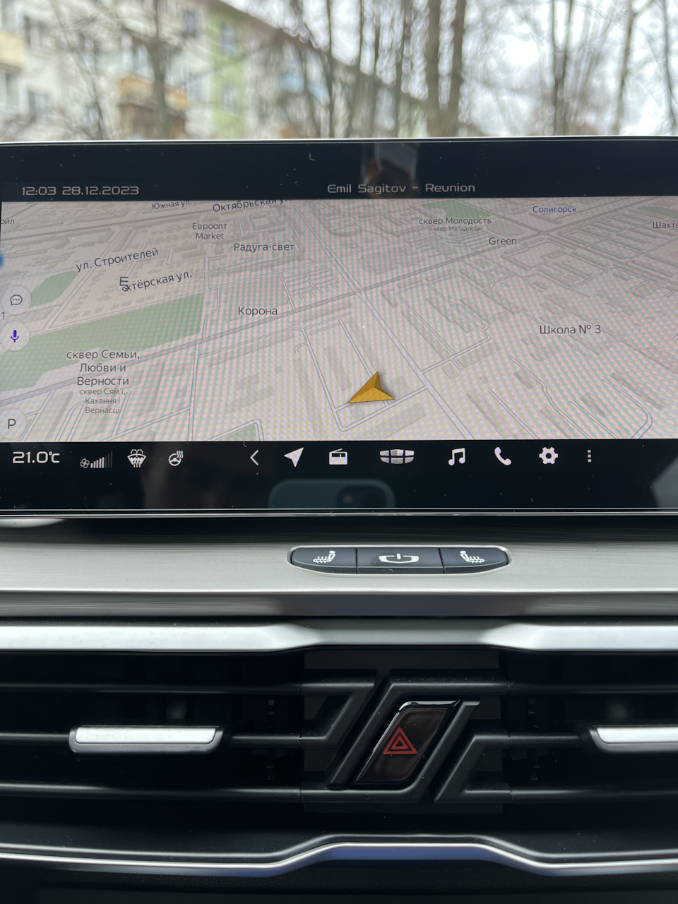 Прошивка ГУ — Geely Coolray (1G), 1,5 л, 2023 года | электроника | DRIVE2