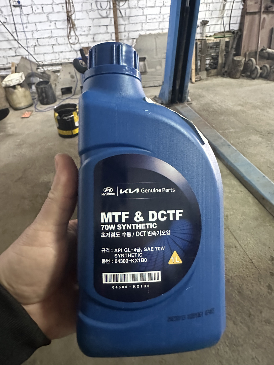 04300KX1B0 МАСЛО ТРАНСМИССИОННОЕ, СИНТЕТИЧЕСКОЕ, МАРКИ "MTF&DCTF 70W ...