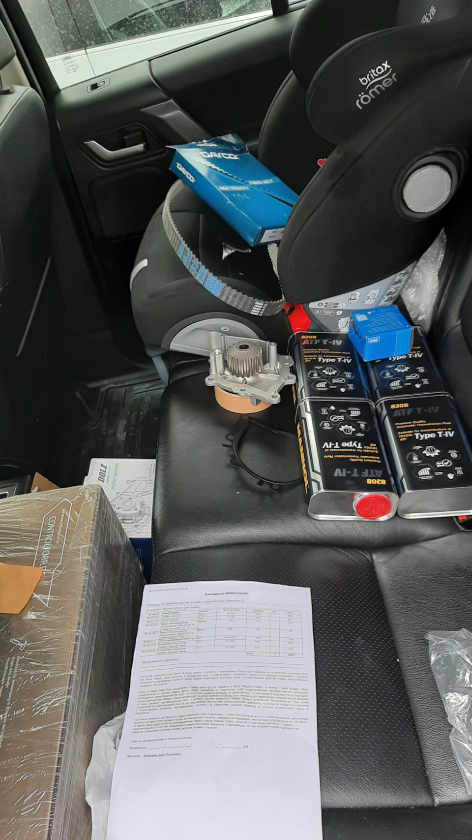 Замена масла в акпп — Land Rover Freelander 2, 2,2 л, 2008 года ...