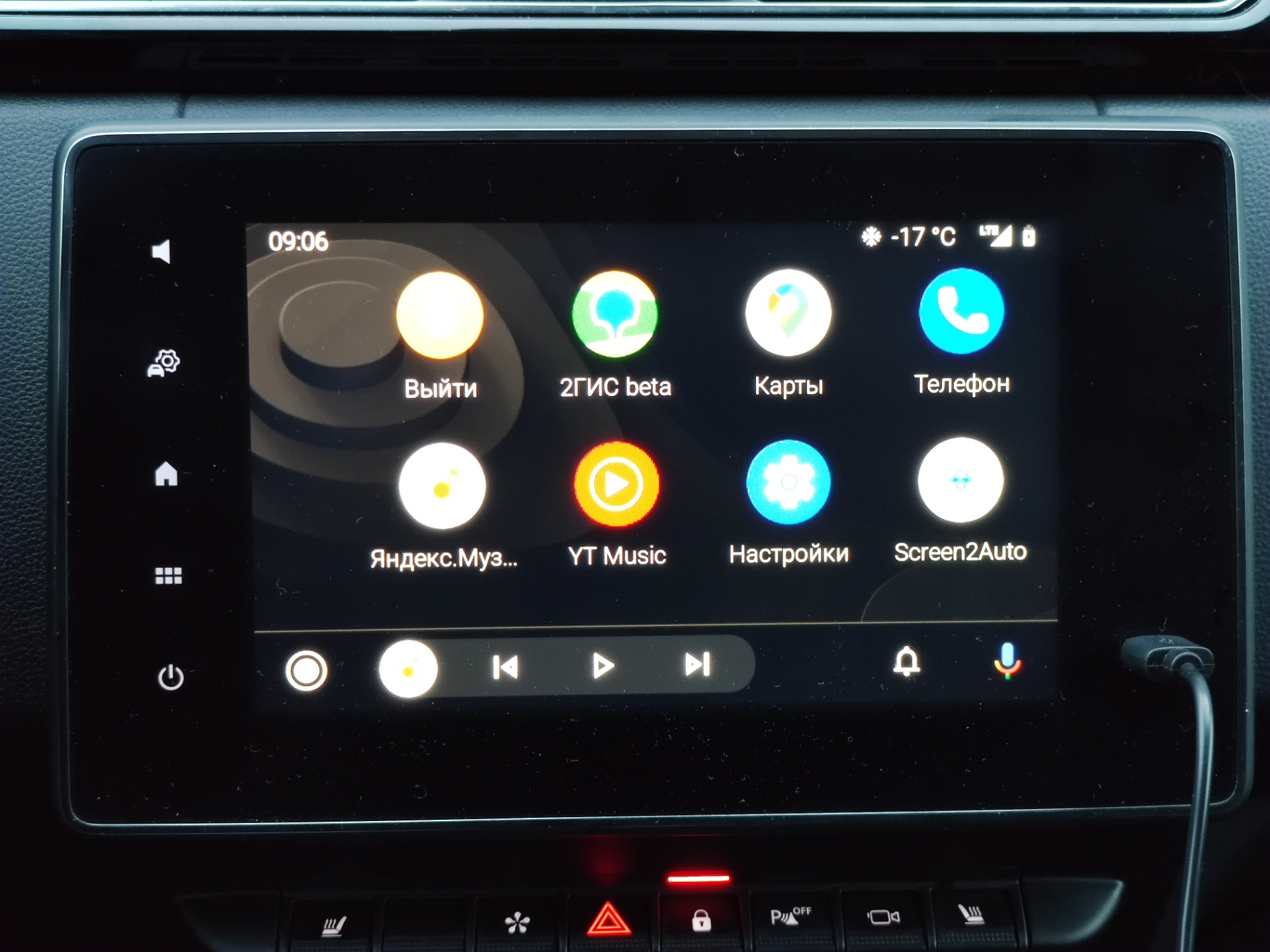 Эксперименты с Android Auto — Renault Arkana, 1,3 л, 2019 года |  электроника | DRIVE2