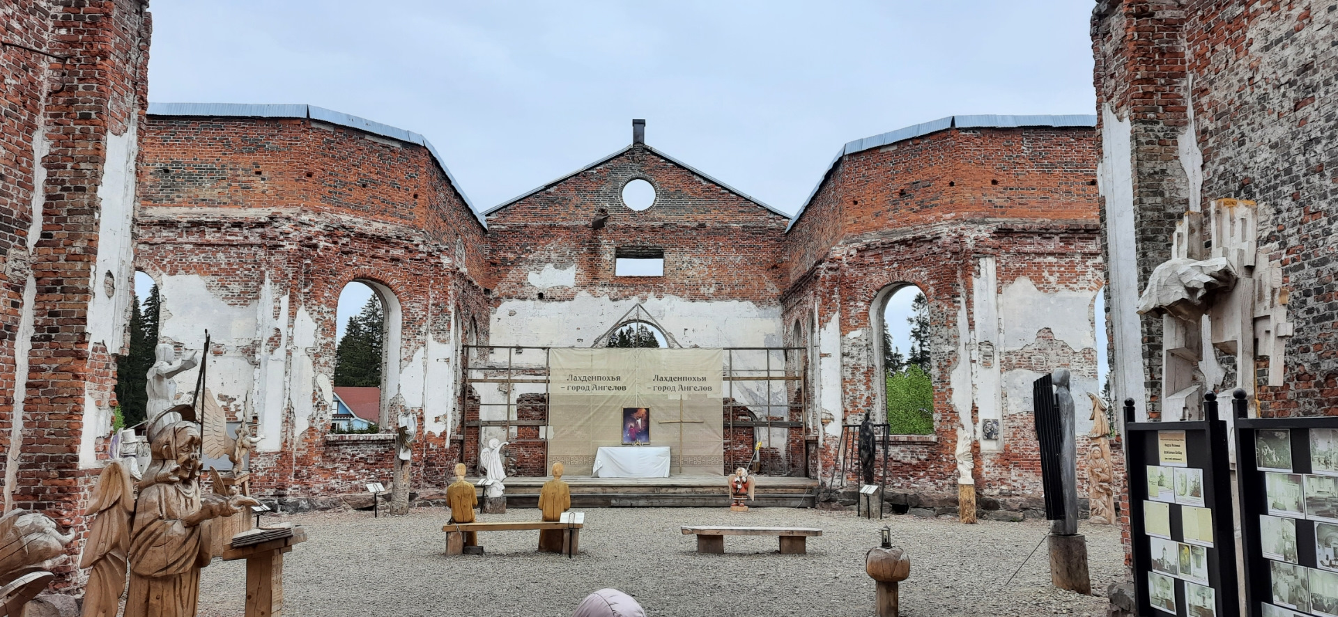 Город ангелов республика карелия фото