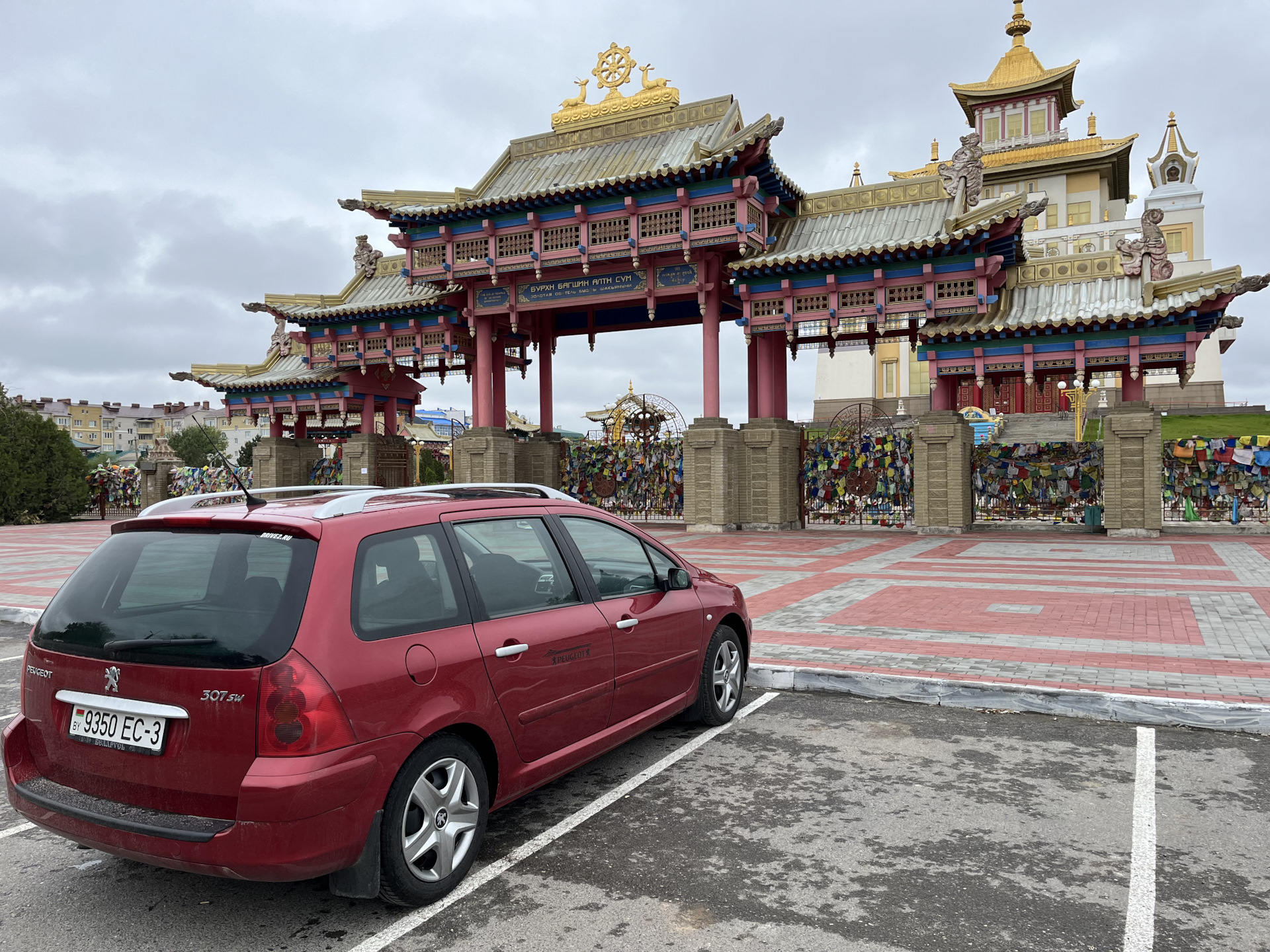 Путешествие на авто. Россия, Калмыкия, Дагестан. Часть 1 — Peugeot 307 SW,  2 л, 2003 года | путешествие | DRIVE2