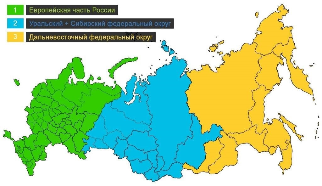 Карта россии с областями европейская часть россии