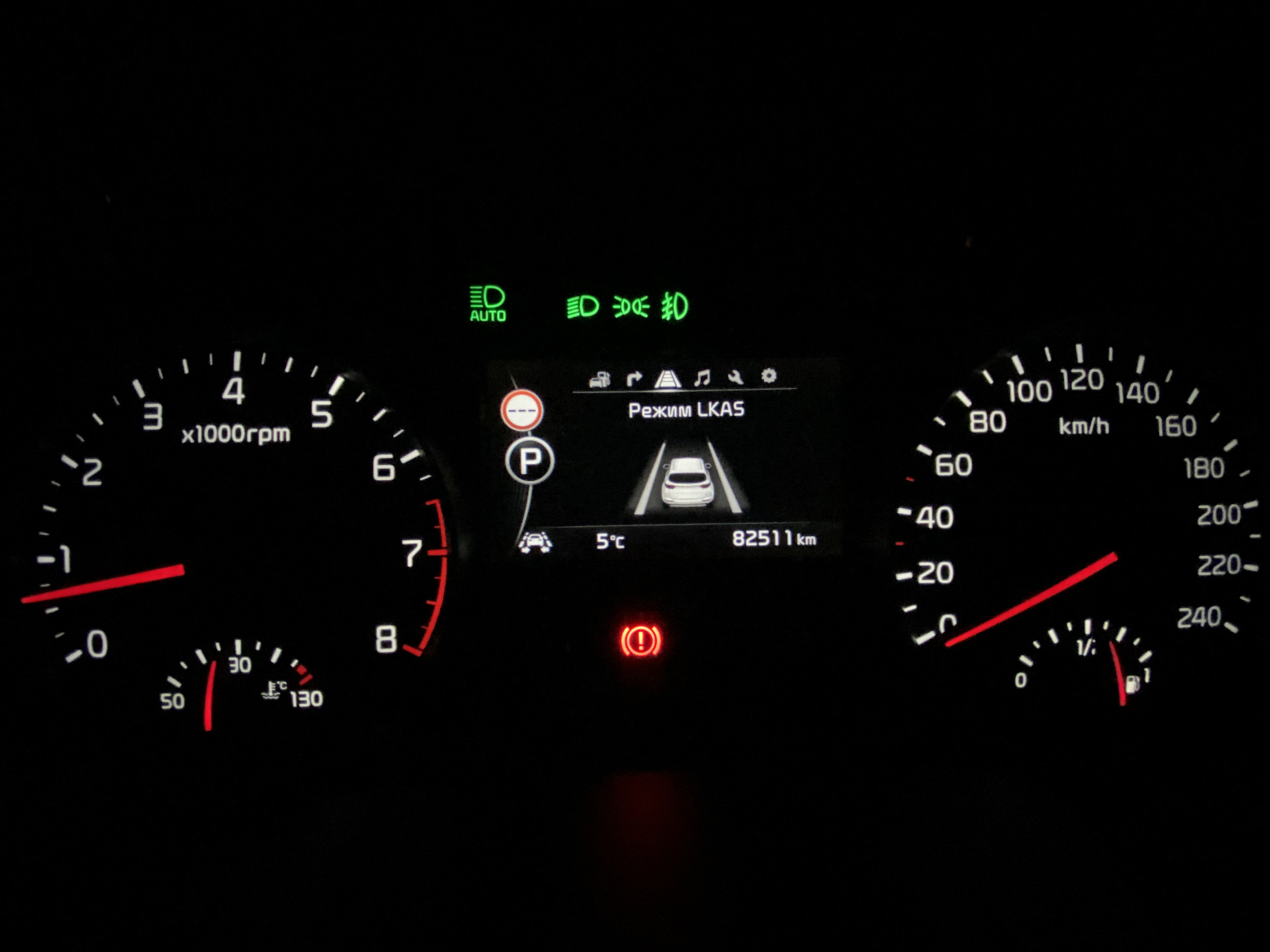 система автоматического дальнего света на мазда cx-5. режимы съемки. мазда сх5 кнопки блокировок. режим auto. кия рио 200 км/ч.