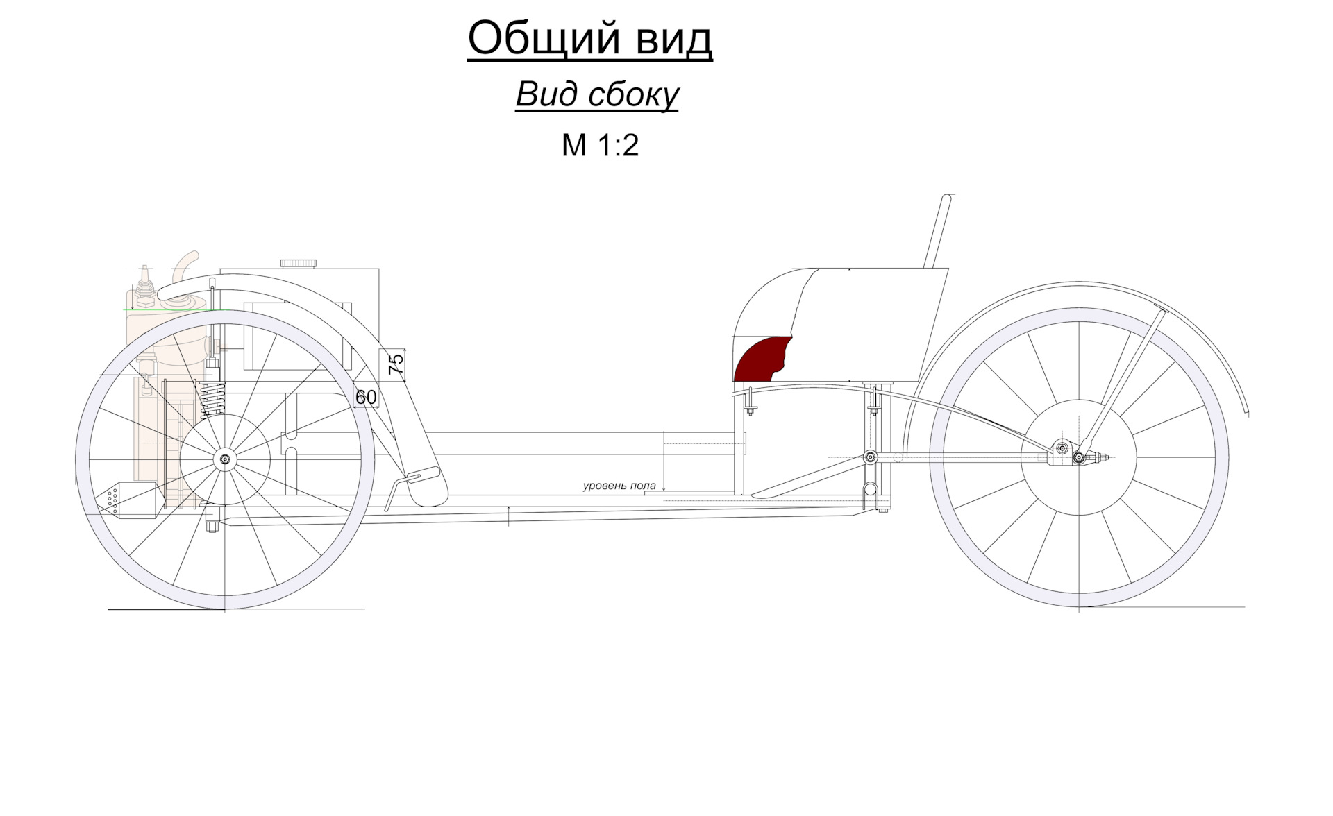 Dos a dos steam runabout фото 92