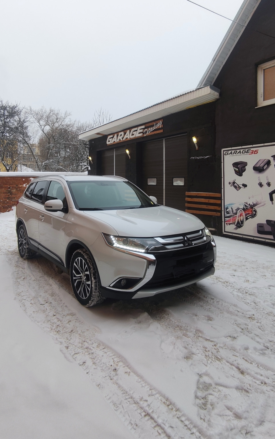 С маслом в ДВС и вариатор определился, теперь изучаю что-бы в раздатку ...