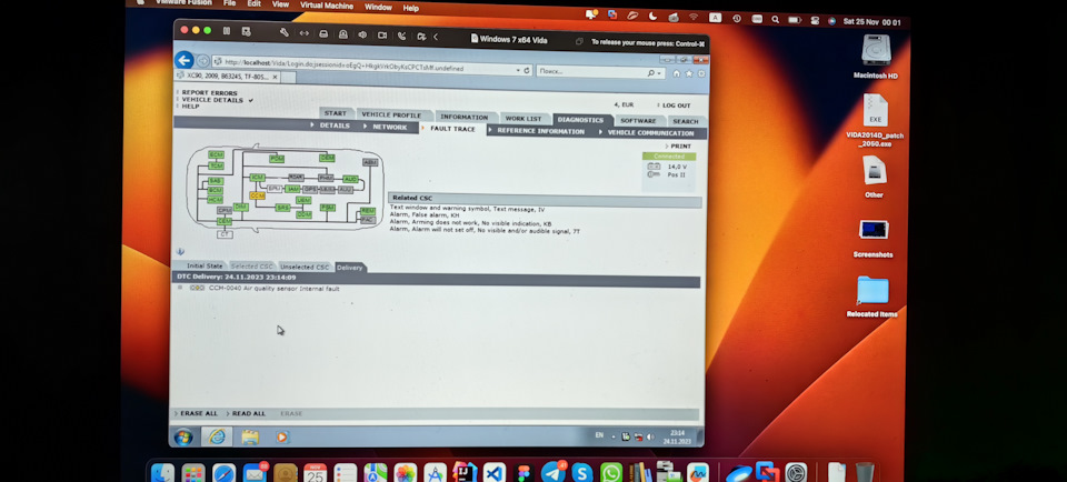 Фото в бортжурнале Volvo XC90 (1G)