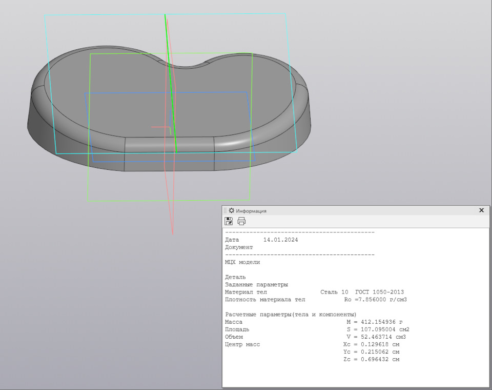 Степень сжатия ЗМЗ V8 — DRIVE2