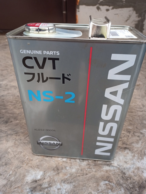 KLE5200004 Nissan CVT NS-2, жидкость для вариатора (4л.) NISSAN ...