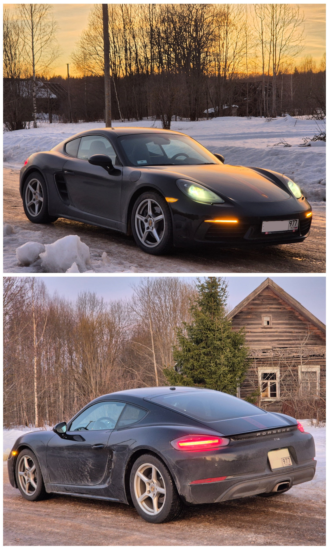 Psm порше. Блок psm porsche. Psm порше. Psm порше. Psm porsche.